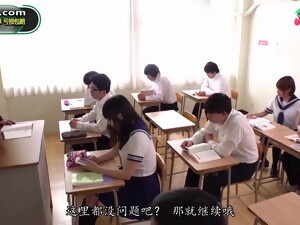 जापानी, विद्यार्थी, वर्दी