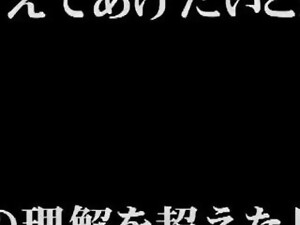 カップル, 寝取られ, 日本人, 熟女, 素人